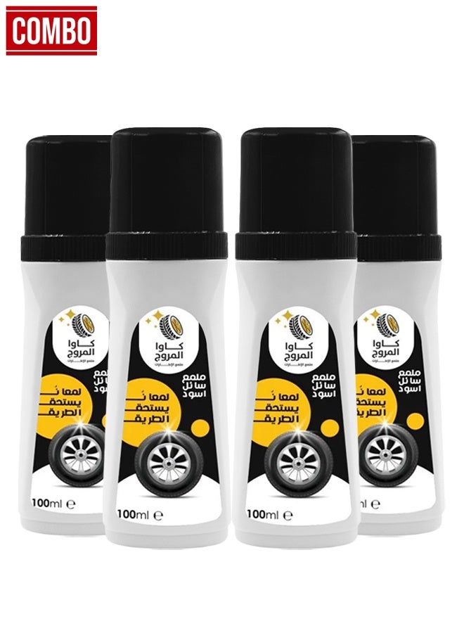 كاوا سائل تلميع الإطارات 100 مل، لون أسود داكن، مُرمِّم للمطاط والبلاستيك، مع حماية من الأشعة فوق البنفسجية، مضاد للتشقق والغبار، غير زيتي، لمسة نهائية تدوم طويلاً، مناسب لإطارات السيارات وسيارات الدفع الرباعي والدراجات النارية، وجدران العجلات الجانبية، والزخارف الخارجية. عبوة من 4 قطع - Image 1